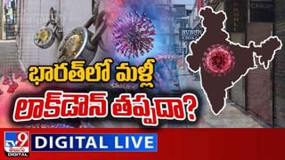 Anti-Conversion Bill: కర్ణాటక రాష్ట్ర సర్కార్ కీలక నిర్ణయం.. శాసనసభ ముందుకు మతమార్పిడి నిరోధక బిల్లు!