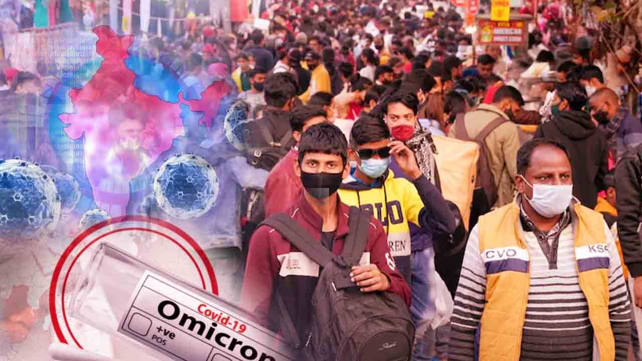 Omicron Cases In India: దేశవ్యాప్తంగా దడ పుట్టిస్తున్న ఒమిక్రాన్.. నేటి రాత్రి నుంచి అక్కడ కర్ఫ్యూ