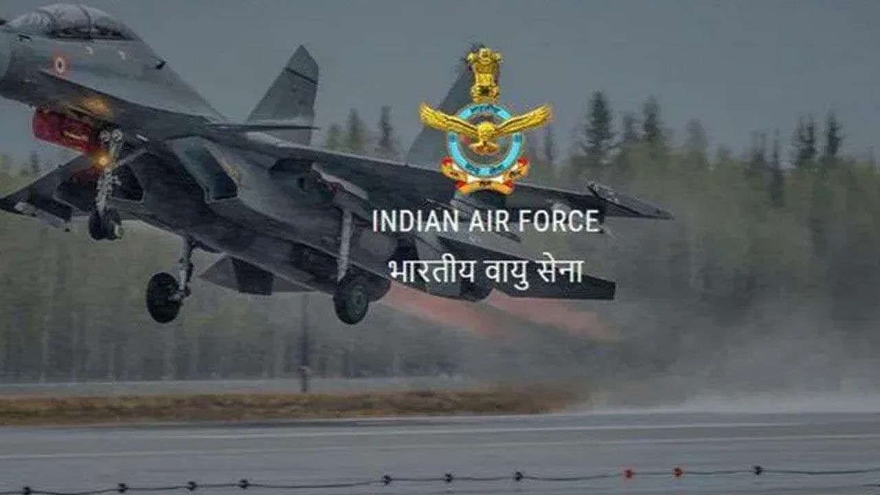 Indian Air Force Jobs: ఇండియన్‌ ఎయిర్‌ఫోర్స్‌లో భారీగా ఉద్యోగ నియామకాలు.. ఎవరు అర్హులంటే..