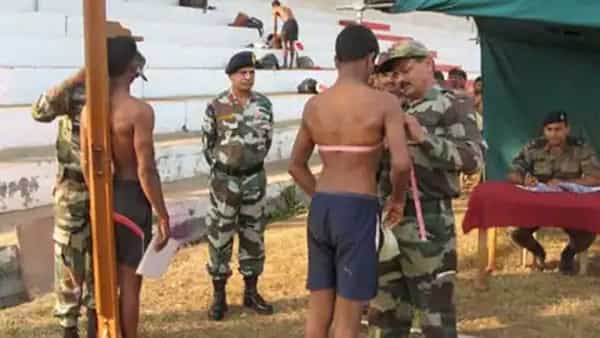 Indian Army Recruitment 2021: ఇండియన్ ఆర్మీలో ఉద్యో గ అవకాశాలు.. దరఖాస్తుకు చివరి తేదీ.. పూర్తి వివరాలు