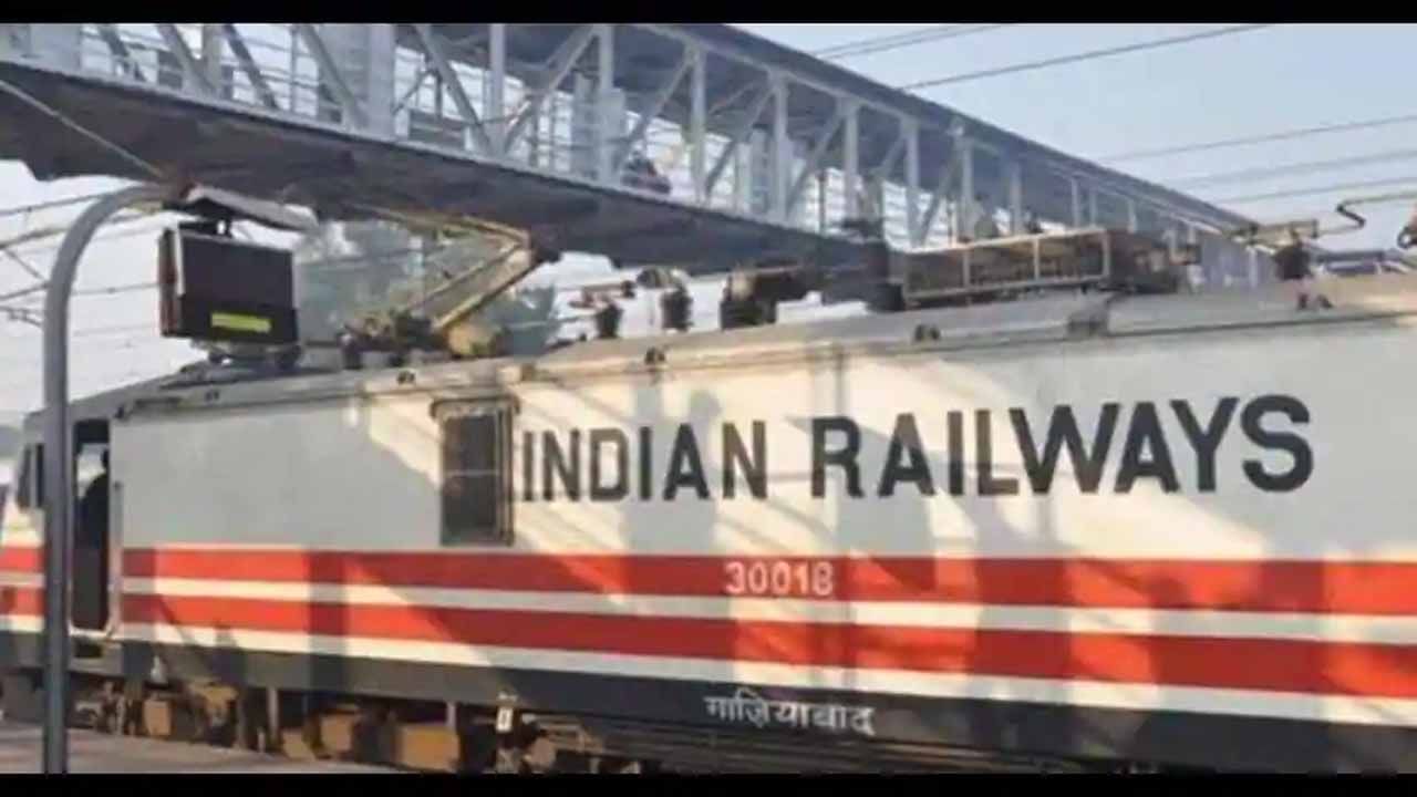 Indian Railway: భారతీయ రైల్వే అద్భుత ఆలోచన.. కోట్లాది రూపాయలు ఆదా చేసే సరికొత్త ప్రణాళిక..!