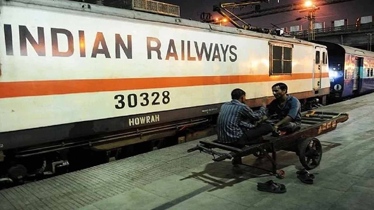 Indian Railways: రైలు ప్రయాణంలో లభించే రాయతీల గురించి మీకు తెలుసా? ఎవరికి.. ఎంత రాయితీ వస్తుందంటే..
