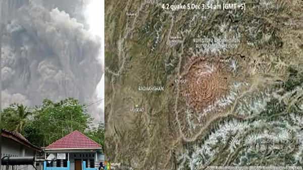 Indonesia: ఇండోనేషియాలో మళ్ళీ భారీ భూకంపం.. ఎటువంటి సునామీ హెచ్చరికలు లేవన్న అధికారులు