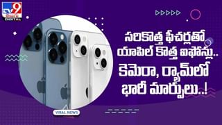 Gadget Guru: మీ పిల్లల చేత ఈ గేమ్స్ ఆడిస్తే బ్రెయిన్ చాలా షార్ప్.. వీడియో