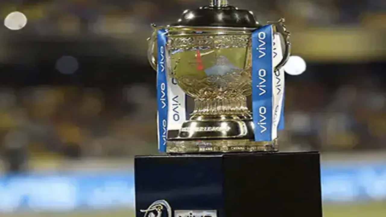 IPL 2022 Mega Auction: ఫిబ్రవరి 7, 8 తేదీల్లో ఐపీఎల్ మెగా వేలం..! ఎదురు చూస్తున్న ఫ్రాంచైజీలు..