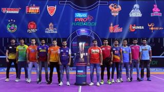 Pro Kabaddi League 2021: నేడు బరిలోకి దిగనున్న ఆరు టీంలు.. హోరాహోరీ పోరులో గెలుపెవరిదో?