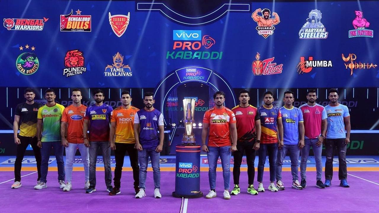 Pro Kabaddi League: నేడు ప్రో కబడ్డీ లీగ్ మూడో రోజు.. తలపడనున్న ఆరుజట్లు.. పూర్తి వివరాల్లోకి వెళ్తే..