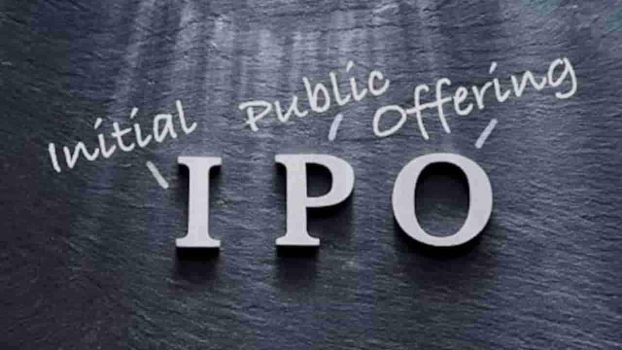 LIC IPO: త్వరలో ఎల్ఐసీ ఐపీఓ.. పాలసీదారులు ఇందులో పాల్గొనడానికి ఈ పని చేయాలి..