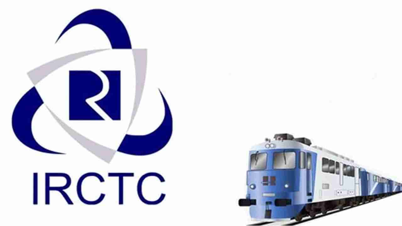 IRCTC Tour Package: పర్యటకులకు ఐఆర్‌సీటీసీ గుడ్‌న్యూస్‌.. అదిరిపోయే టూర్‌ ప్యాకేజీ.. పూర్తి  వివరాలు