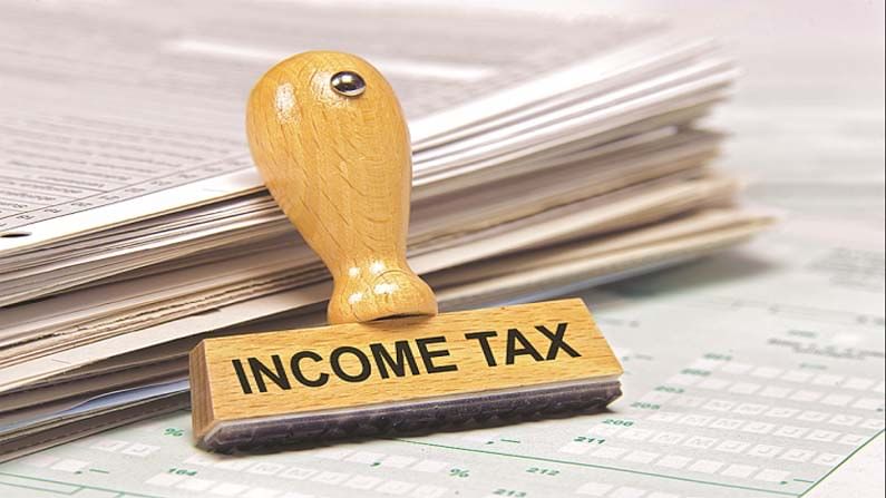 Income Tax Return: ఆదాయపు పన్ను చెల్లింపుదారులందరూ 2021-22 అసెస్‌మెంట్‌ సంవత్సరానికి వీలైనంత త్వరగా రిటర్న్‌లు దాఖలు చేయాలని ఐటీ శాఖ సూచించింది.