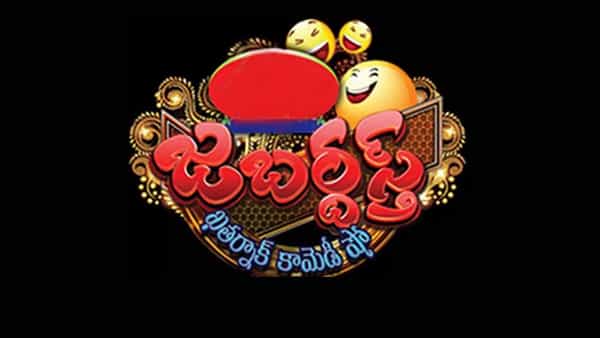 Jabardast: జబర్దస్త్కు షాక్.. మరో ఇద్దరు టీమ్ లీడర్లు గుడ్బై..!