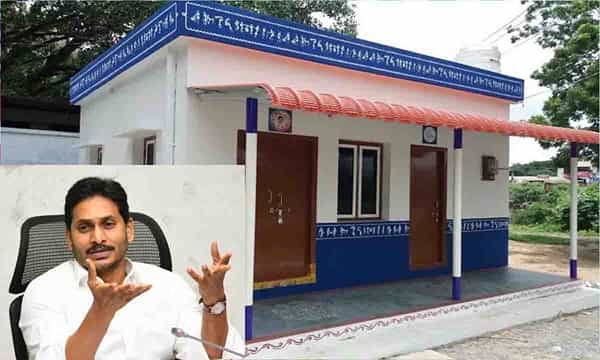 Jagananna Housing Scheme: ఏపీ ప్రజలకు ప్రభుత్వం శుభవార్త.. సంపూర్ణ గృహ హక్కు పథకంపై కీలక ఉత్తర్వులు..