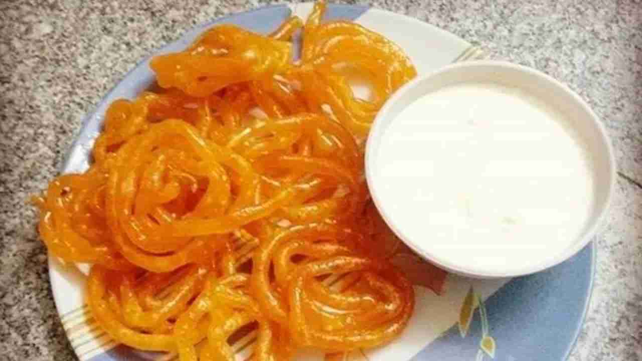 Jalebi: జిల్ జిల్ జిలేబీ..తింటే తీపి మాత్రమే కాదు.. అద్భుత ఆరోగ్యాన్నీ అందిస్తుంది.. మీకు తెలుసా!