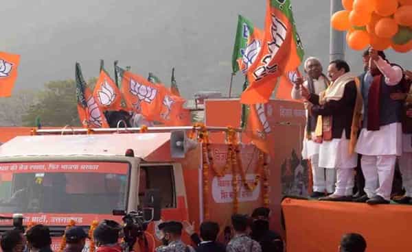 UP Elections 2022: నేటి నుంచి ఉత్తరప్రదేశ్లో బీజేపీ జన్ విశ్వాస్ యాత్రలు.. ఎందుకోసమంటే?