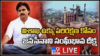 Kurnool Politics: రిజైన్ చేస్తారా? లాస్ట్‌ మినట్‌లో ట్విస్ట్‌లు కొనసాగుతాయా? కర్నూలు జిల్లా పరిషత్‌‌లో ఉత్కంఠ..