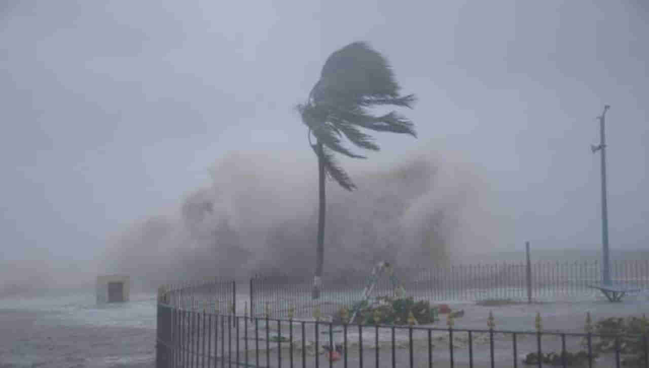 Jawad Cyclone Highlights: తుపానుగా మారిన తీవ్రవాయుగుండం.. జెట్‌ స్పీడ్‌తో దూసుకొస్తున్న జొవాద్‌..