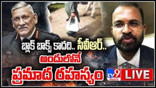 News Watch:  జగన్ సర్కార్ కి ఉద్యోగులు దూరమవుతున్నారా… మరిన్ని వార్తా కధనాల సమాహారం కొరకు వీక్షించండి న్యూస్ వాచ్