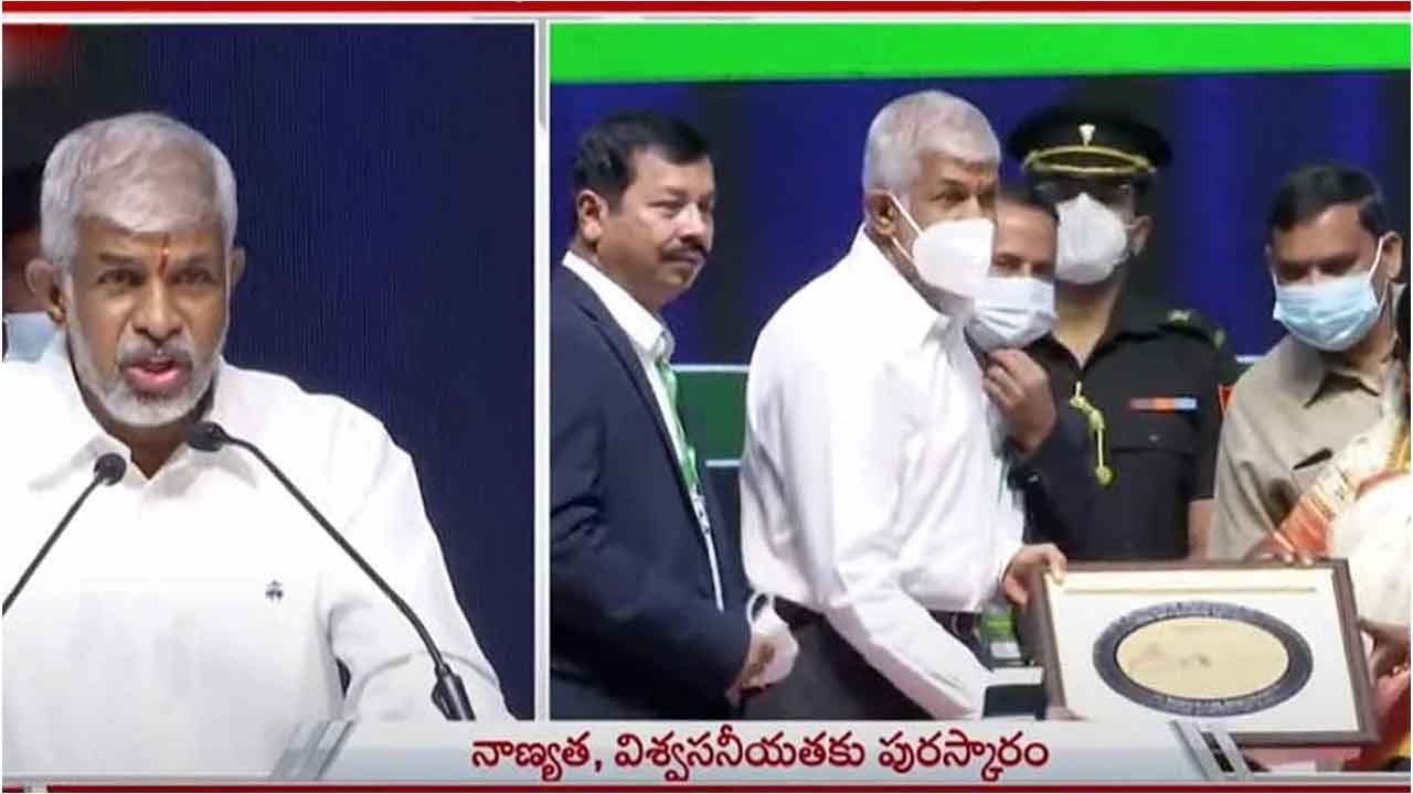 Kalugi Rameshwar Rao CREATE Awards: నిర్మాణ రంగంలో మై హోమ్ గ్రూప్ సరికొత్త అధ్యాయం ...
