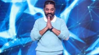 Shakunthalam: సమంత శాకుంతలం ఫస్ట్‌లుక్‌ వచ్చేసింది.. మునుపెన్నడూ కనిపించనంత అందంగా సామ్‌..