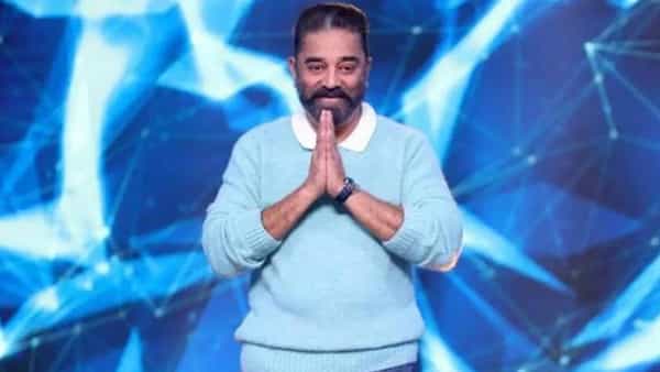 Tamil Bigg Boss: తమిళ బిగ్బాస్ హోస్ట్ నుంచి తప్పుకున్న కమల్హాసన్.. కారణం ఇదేనట..!