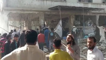 Karachi Blast: కరాచీలో భారీ పేలుడు.. 14 మంది దుర్మరణం.. పలువురికి తీవ్రగాయాలు..