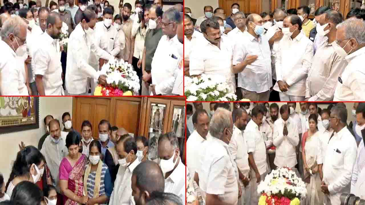 Rosaiah: రోశయ్య పార్థివదేహానికి సీఎం కేసీఆర్‌ నివాళి.. రేపు కొంపల్లి ఫాంహౌజ్‌లో అధికారికంగా అంత్యక్రయలు