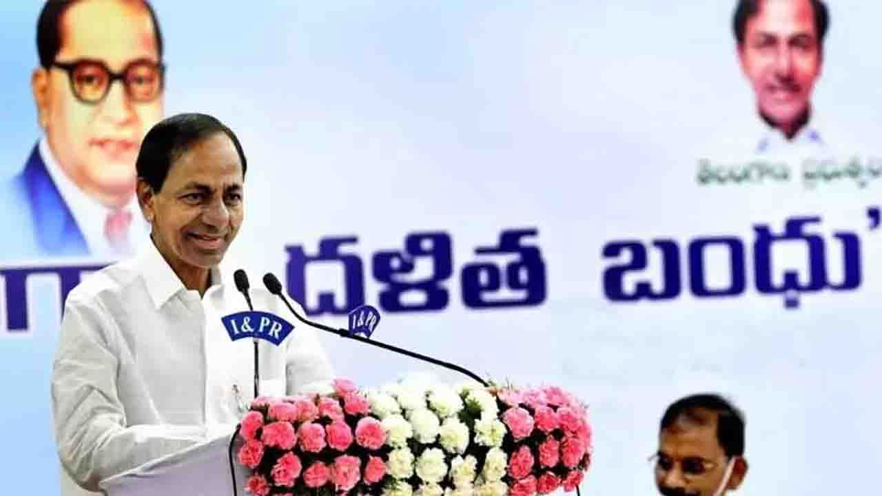 Dalit Bandhu Scheme: దళితులకు తెలంగాణ సర్కార్ న్యూ ఇయర్ కానుక.. నాలుగు జిల్లాలకు ద‌ళిత‌బంధు నిధులు విడుద‌ల‌!