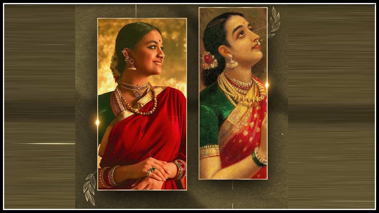 న్యూ గెటప్ లో ఆకట్టుకుంటున్న కీర్తిసురేష్ లేటెస్ట్ ఫొటోస్