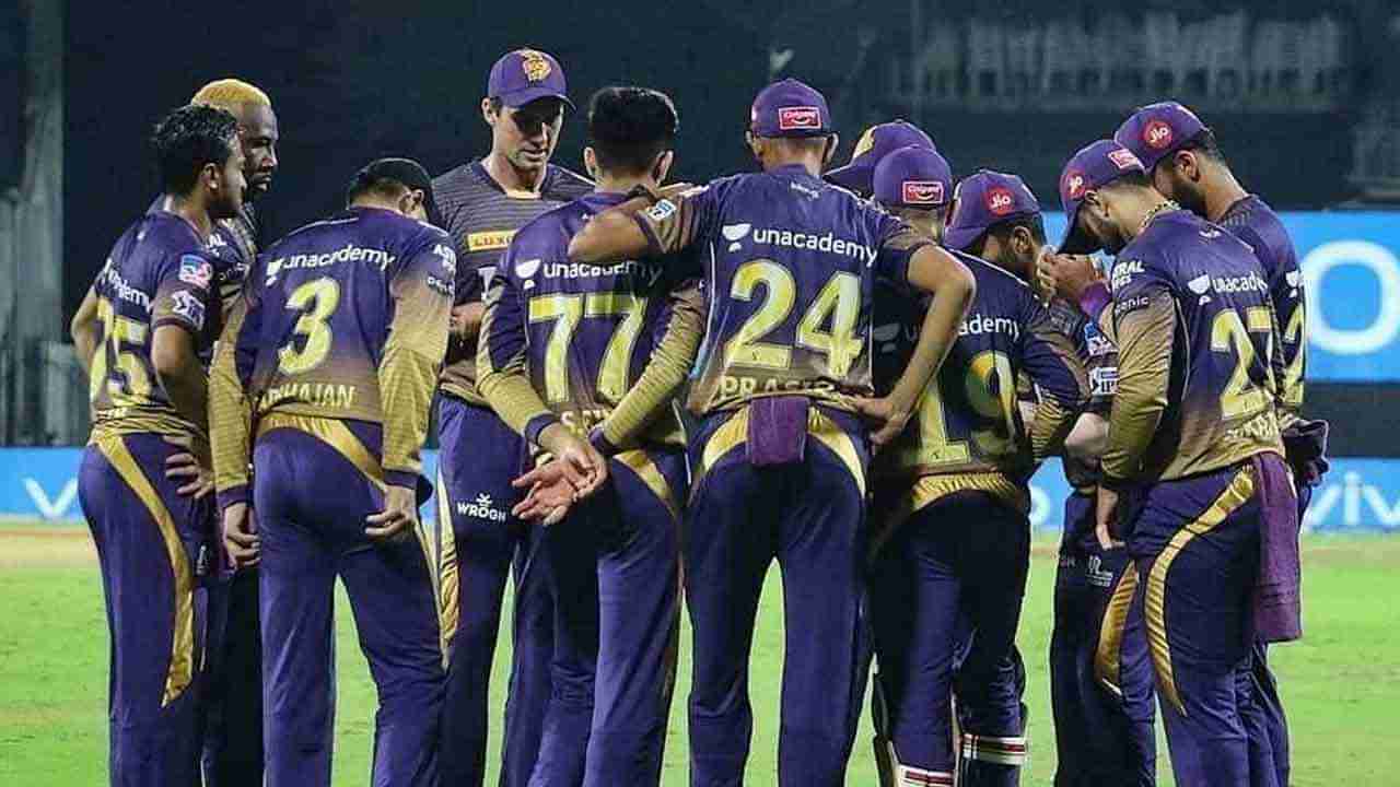 KKR IPL 2022 Retained Players: కోల్కతా నైట్ రైజర్స్ టీమ్లో నలుగురు ప్లేయర్స్.. మిగతావాళ్లంతా ఔట్..