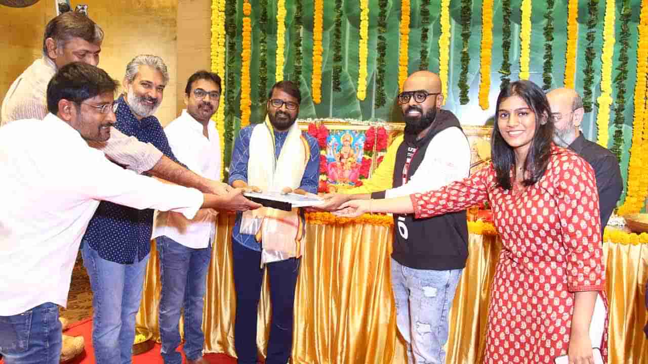 Mythri Movie Makers : నయా మూవీ మొదలుపెట్టిన మైత్రీ మూవీమేకర్స్.. హీరోయిన్‌గా సొట్టబుగ్గల లావణ్య