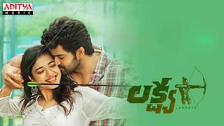 Bheemla Nayak: ఈ పాట విని సిరివెన్నెల ఆశీర్వదించారు.. “భీమ్లానాయక్” అడివి తల్లి పాట గురించి రామజోగయ్య..