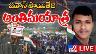 AP Weather Alert: దక్షిణకోస్తాతీరం వెంబడి గాలులు.. రాగాల మూడు రోజులలో ఏపీలో వివిధప్రాంతాల్లో వర్షాలు కురిసే అవకాశం..