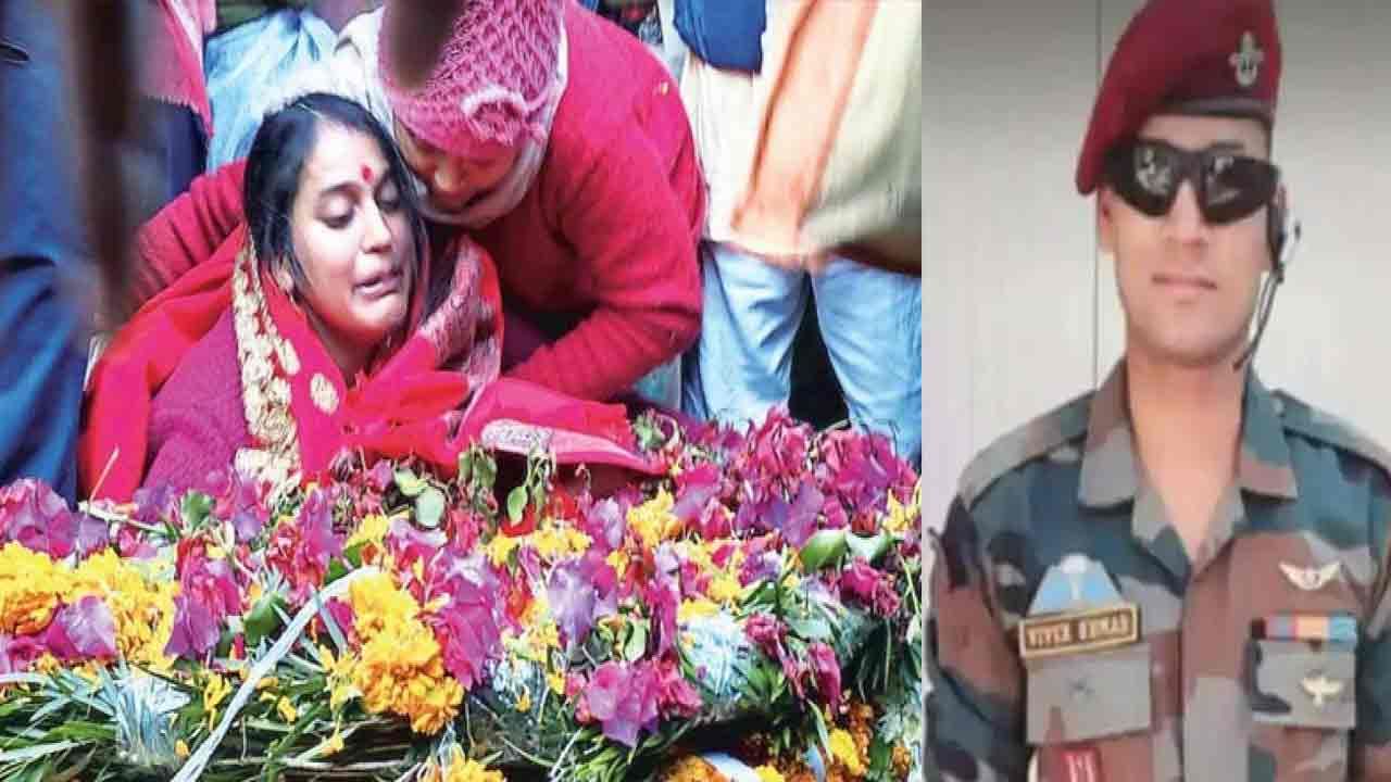 Lance Naik Vivek Kumar: చూపరులను కన్నీరు పెట్టిస్తున్న తుది వీడ్కోలు ఫోటో.. లాన్స్ నాయక్ వివేక్‌కు భార్య పెళ్ళినాటి దుస్తుల్లో కన్నీటి వీడ్కోలు..