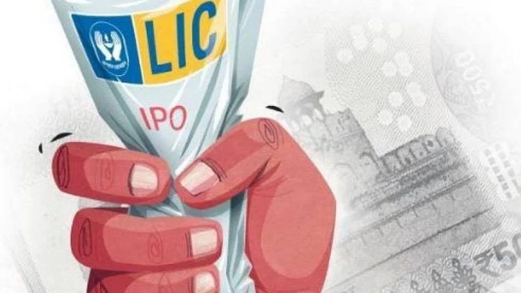LIC IPO: ఈ ఆర్థిక సంవత్సరంలోనే ఎల్ఐసీ ఐపీఓ.. పాలసీదారులకు 10 శాతం రిజర్వ్.. LIC IPO: ఈ ఆర్థిక సంవత్సరంలోనే ఎల్ఐసీ ఐపీఓ.. పాలసీదారులకు 10 శాతం రిజర్వ్..