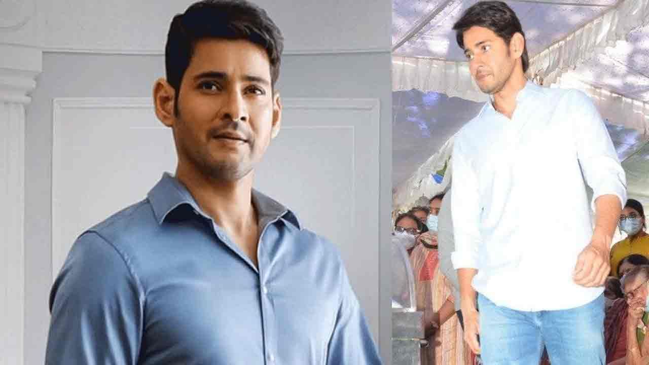 Mahesh Babu: మళ్ళీ మోకాలి నొప్పితో ఇబ్బంది పడుతున్న మహేష్ బాబు.. చికిత్స నిమిత్తం త్వరలో అమెరికా పయనం?..