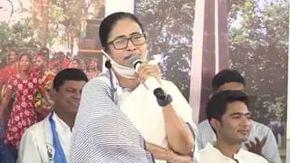 Mamata Banerjee: బీజేపీని ఓడించాలంటే ఎవరైన మాకు మద్దతు ఇవ్వాల్సిందే.. గోవాలో బెంగాల్ దీదీ కీలక వ్యాఖ్యలు!