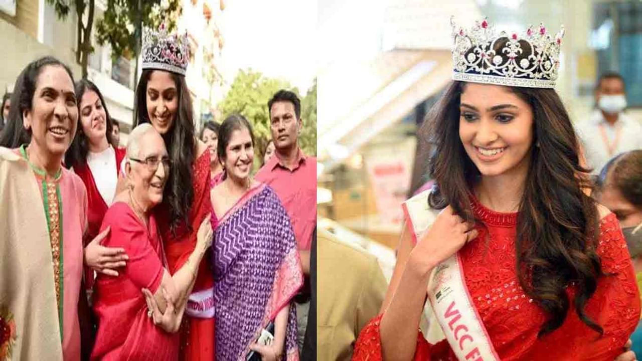 Miss World 2021: మిస్ వరల్డ్ పోటీల్లో హైదరాబాదీ యువతి.. ఈ గ్లామర్ గర్ల్‌కు అందమైన రూపమే కాదు.. అందమైన మనసు కూడా.. వివరాల్లోకి వెళ్తే..