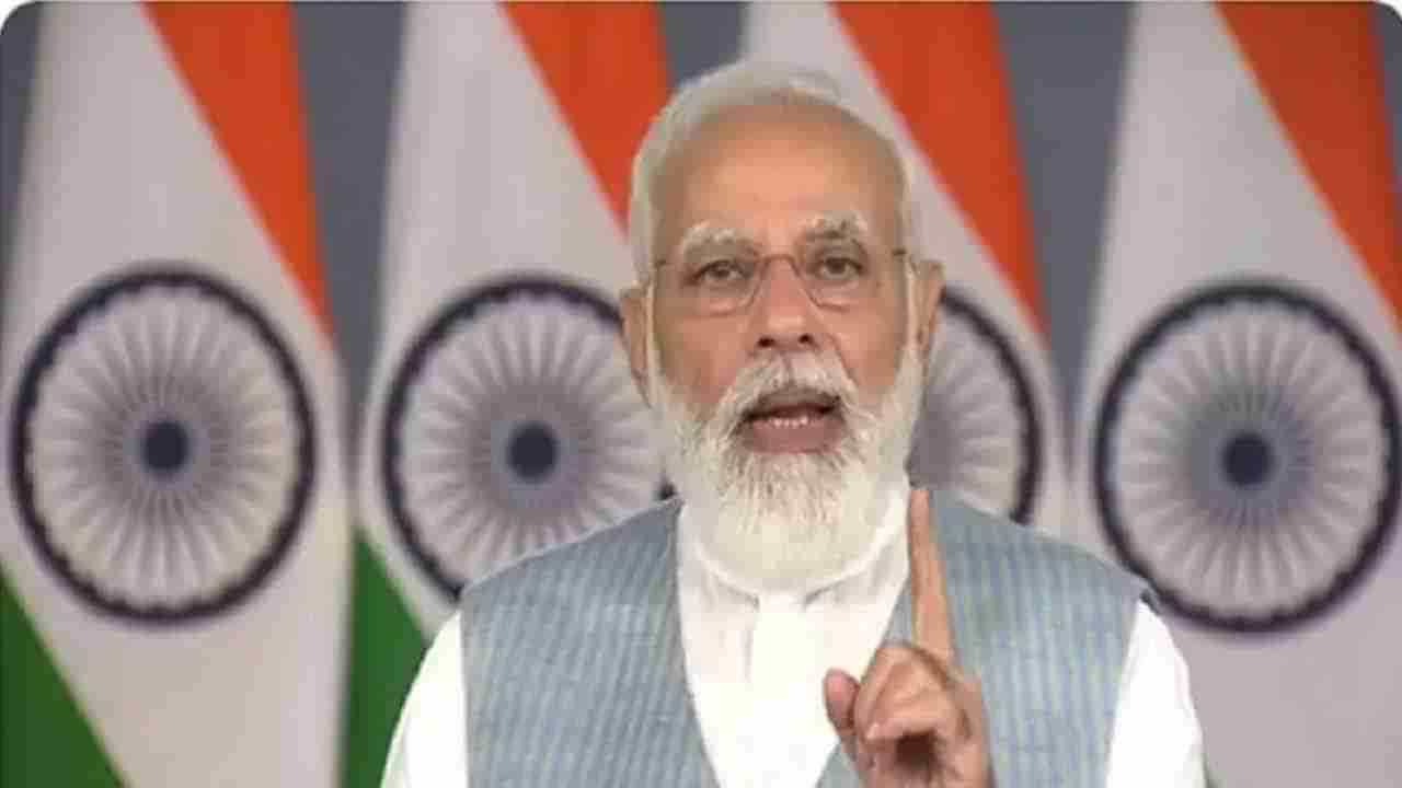 PM Modi - Mann Ki Baat: జనవరి 30న మన్ కీ బాత్ ఓ స్పెషల్ వ్యక్తిపై.. మోదీ ట్వీట్లో ఆ వివరాలు..
