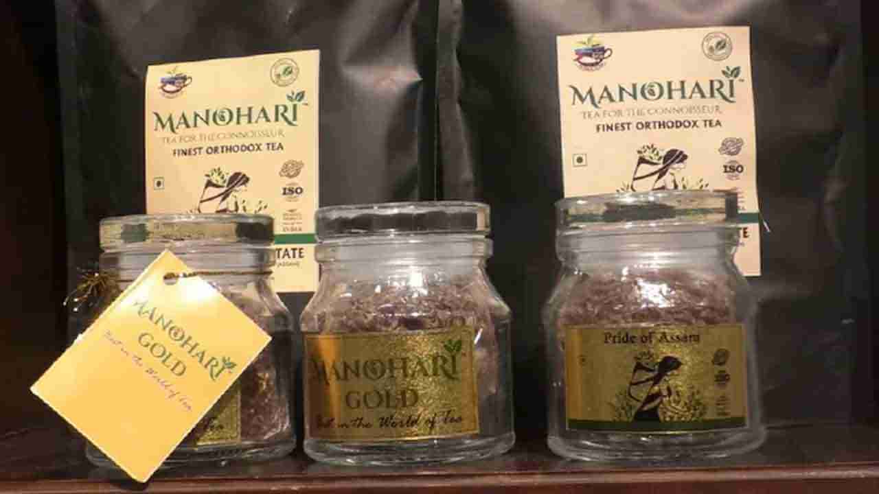 Manohari Gold Tea: ప్రపంచంలోనే ఖరీదైన గోల్డ్ టీ పొడి .. కిలో ధర ఎంతో తెలిస్తే షాక్..