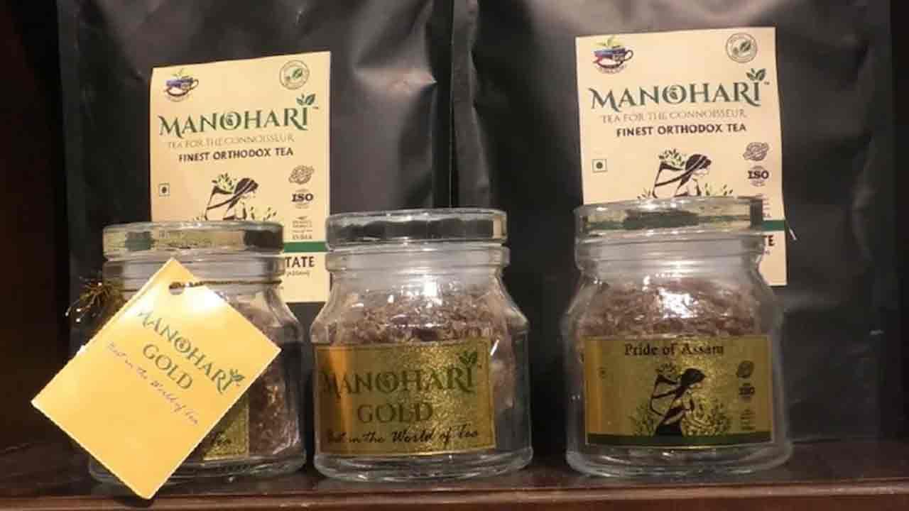 Manohari Gold Tea: ప్రపంచంలోనే ఖరీదైన 'గోల్డ్ టీ' పొడి .. కిలో ధర ఎంతో తెలిస్తే షాక్..