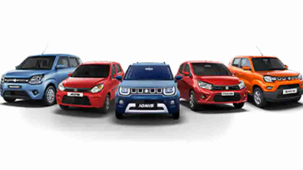 Maruti Suzuki: ఇకపై మారుతీ కారు కొనాలంటే షాకే.. భారీగా పెరగనున్న ధరలు.. ఎప్పటినుంచి అంటే..