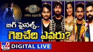 TOP 9 ET News: ఆర్‌ఆర్‌ఆర్‌ రికార్డ్‌ల వేట | పుష్ప ఫస్ట్ డే కలెక్షన్స్.. మరిన్ని ఎంటర్టైన్మెంట్ అప్ డేట్స్ (వీడియో)