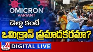 వాట్సాప్‌లో రూ. 500 ‘నకిలీ’ నోటు వీడియో.. వణికిపోతున్న వ్యాపారులు !! వీడియో