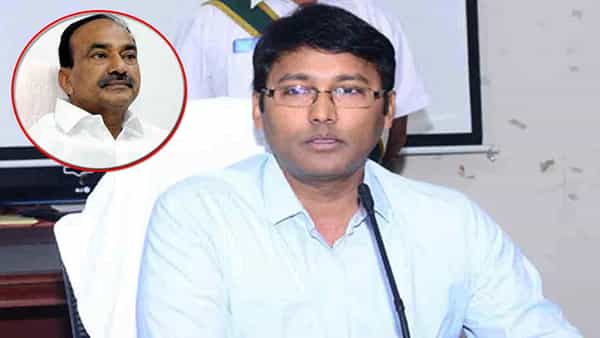 Jamuna Hatcheries Lands: ఈటల భూకబ్జా వాస్తవమే.. సంచలన విషయాలు వెల్లడించిన కలెక్టర్..