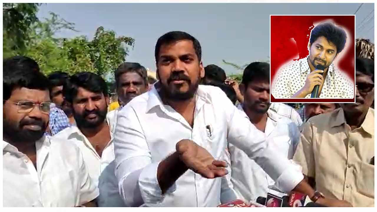 Minister Anil Kumar Yadav: ఆయన భజనపరుడు.. హీరో నాని కామెంట్స్‌పై మంత్రి అనిల్‌కుమార్‌ యాదవ్‌ కౌంటర్.. 