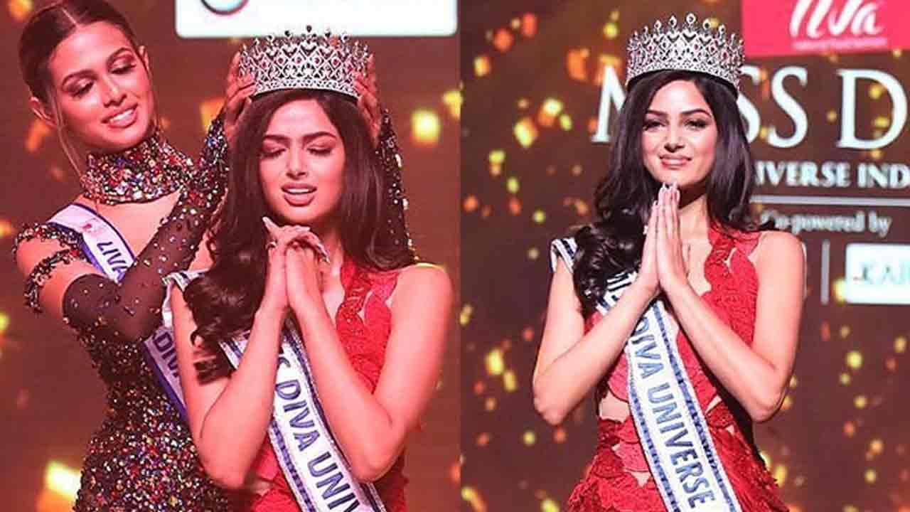 Miss Universe 2021: మిస్ యూనివర్స్‌గా హర్నాజ్‌ కౌర్‌.. మూడోసారి భారత్‌కు ఈ కిరీటాన్ని అందించిన పంజాబీ భామ..