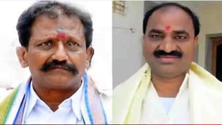 West Godavari: వెంకన్న దర్శనానికి వెళ్తూ.. ప్రీ బస్సులో సీటు కోసం కొట్టుకున్న భక్తులు.. ఎక్కడంటే..