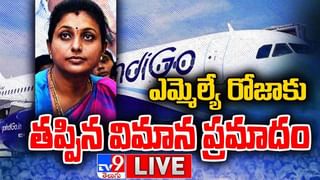 Big News Big Debate : ఓటెవరికి ?? పోటెవరికి ?? లైవ్ వీడియో