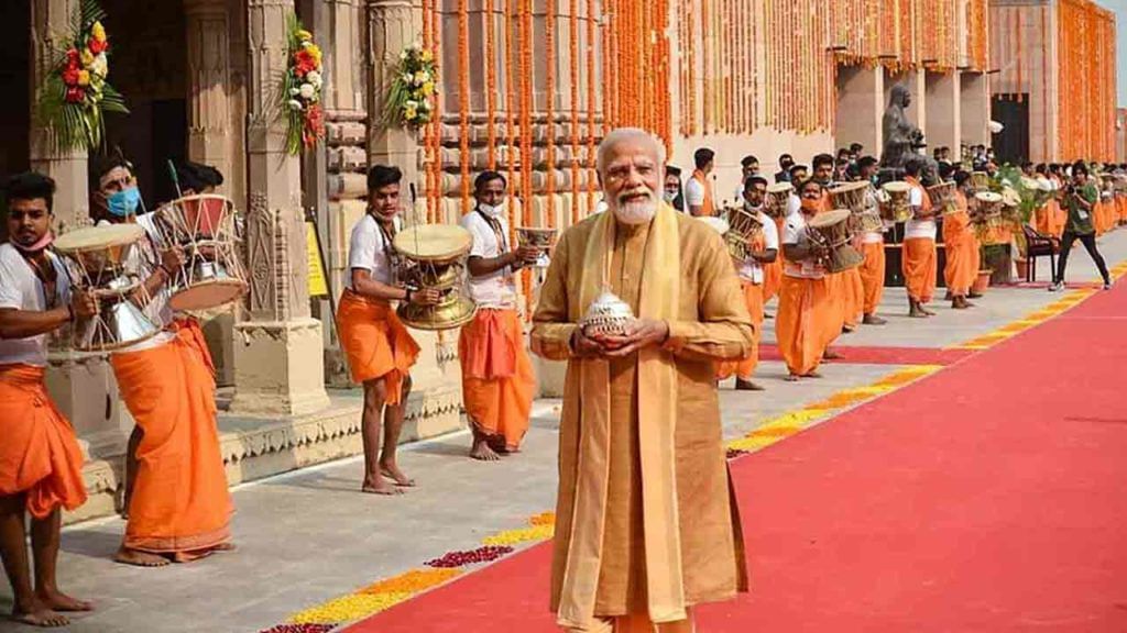 Uttarpradesh: యూపీకి ప్రధాని మోడీ భారీ కానుక.. నేడు గంగా ఎక్స్ప్రెస్వేకి శంకుస్థాపన.. 2024 నాటికి సిద్ధం Uttarpradesh: యూపీకి ప్రధాని మోడీ భారీ కానుక.. నేడు గంగా ఎక్స్ప్రెస్వేకి శంకుస్థాపన.. 2024 నాటికి సిద్ధం