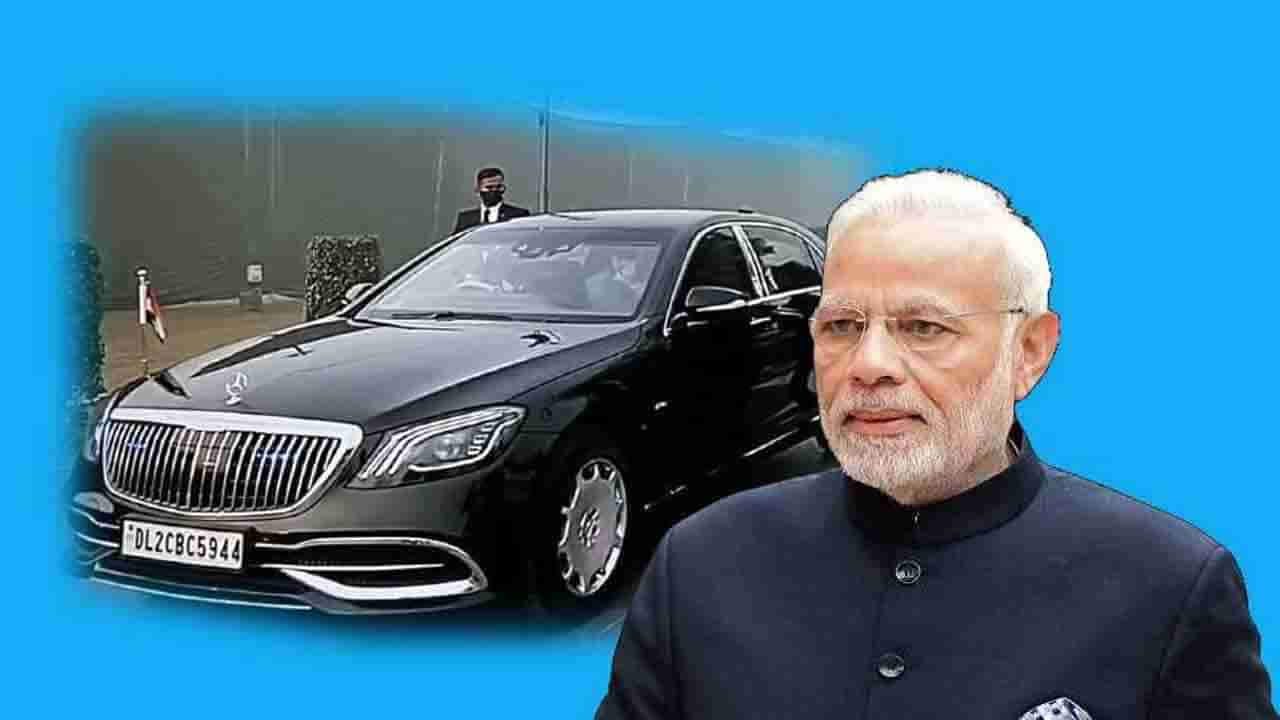 PM Modi Car: అప్‌గ్రేడ్ అయిన ప్రధాని మోడీ కారు.. ధర, ప్రత్యేకతలు తెలిస్తే షాక్ అవ్వాల్సిందే!